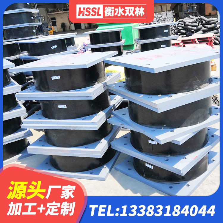 泰和县建筑铅芯夹层橡胶隔震支座厂家 泰和县楼体隔震支座 泰和县隔震支座I型厂家 泰和县HDR1100高阻尼建筑隔震支座生产厂家 - 第5张