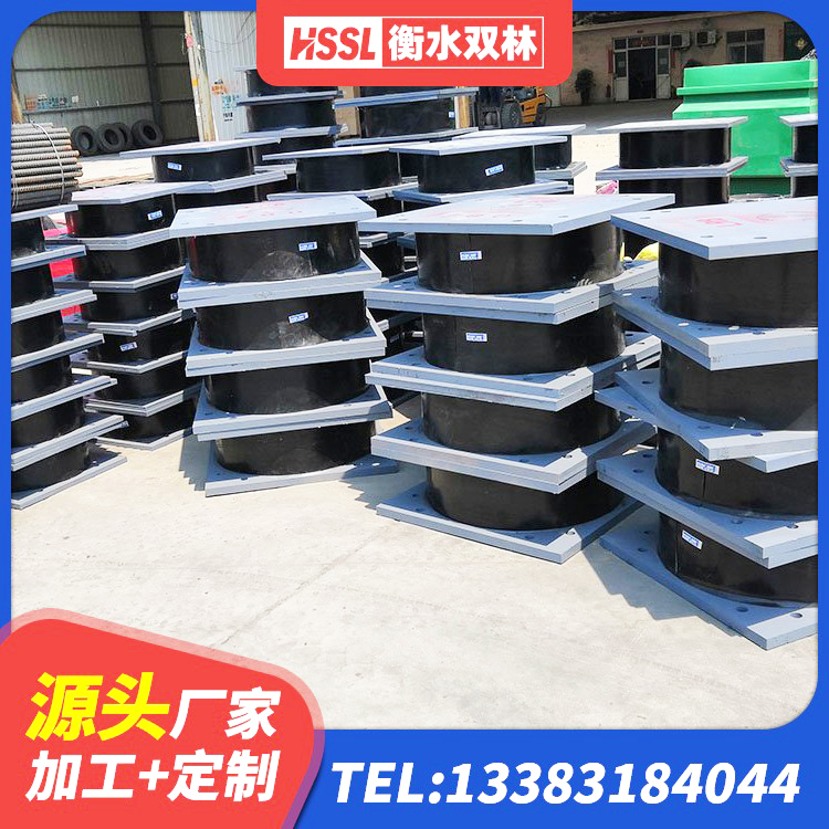 泰和县LRB400成品铅芯橡胶隔震支座源头工厂 泰和县港珠澳减隔震支座生产厂家 泰和县铅芯橡胶隔震支座LRB900源头工厂 泰和县楼梯抗震支座 - 第3张