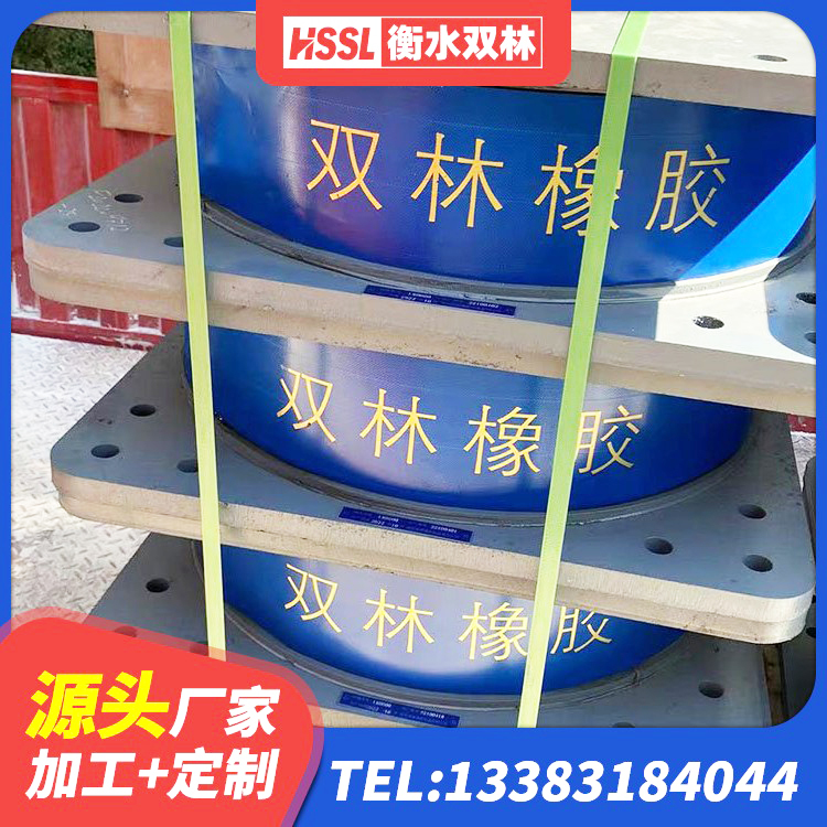 泰和县建筑天然胶隔震支座厂家 泰和县建筑铅芯抗震支座装置 泰和县建筑有铅芯隔震支座厂家 泰和县LRB800铅芯隔震支座生产厂家 - 第5张