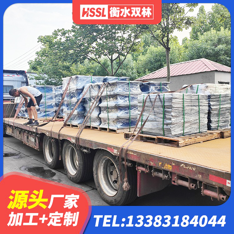 泰和县LNR1200天然橡胶隔震支座生产厂家 泰和县LNR900天然橡胶隔震支座厂家 泰和县建筑工程支座什么价格 泰和县HDR1500高阻尼橡胶隔震支座厂家电话 - 第3张