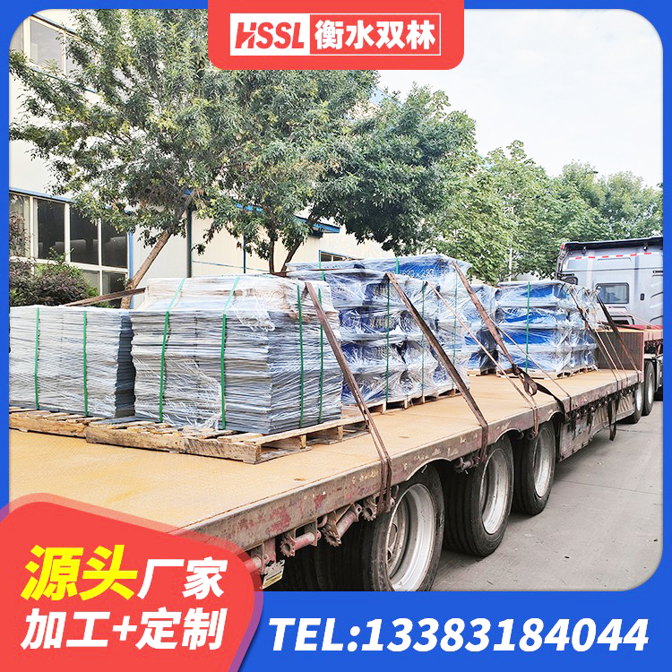 泰和县预制楼梯橡胶隔震支座厂家 泰和县厚肉橡胶隔震支座厂家 泰和县建筑高阻泥隔震支座厂家 泰和县HDR1000高阻尼建筑隔震支座生产厂家 - 第10张