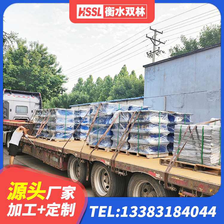 泰和县建筑橡胶隔震支座HDR生产厂家 泰和县建筑楼梯橡胶隔震支座生产厂家 泰和县橡胶抗震支座厂商生产厂家 泰和县Y4Q铅芯隔震支座多少钱 - 第5张