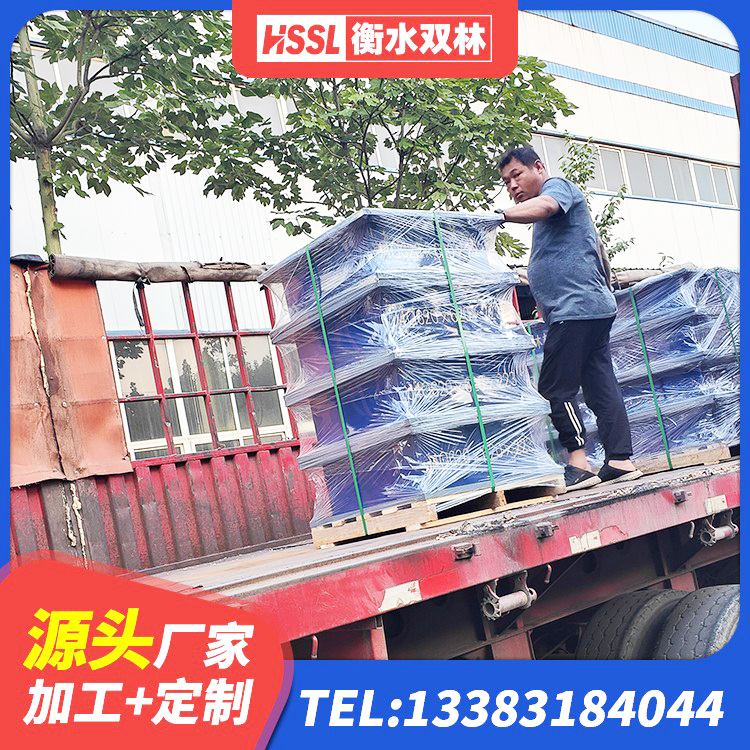 泰和县隔震支座LNRP 泰和县建筑生产厂家隔震支座 泰和县隔震支座厂家电话 泰和县HDR800高阻尼橡胶支座生产厂家 - 第2张