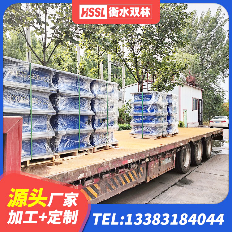 泰和县建筑隔震支座LRB500 泰和县非连续端铅芯隔震支座生产厂家 泰和县隔震支座厂厂家 泰和县建筑橡胶隔震支座商家生产厂家 - 第3张