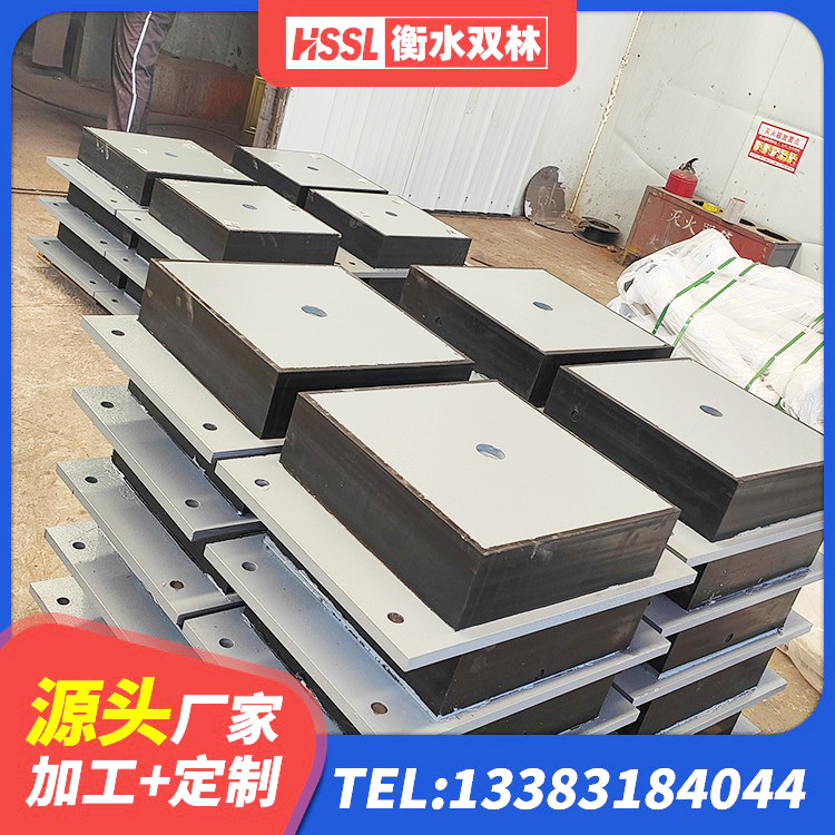 泰和县建筑高阻尼隔震支座JHDR600源头工厂 泰和县抗震支座-LNR700-II多少钱 泰和县LRB铅芯橡胶隔震支座 泰和县LNR1200隔震支座厂家 - 第7张