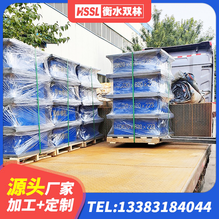 泰和县隔震支座LNRP 泰和县建筑生产厂家隔震支座 泰和县隔震支座厂家电话 泰和县HDR800高阻尼橡胶支座生产厂家 - 第7张