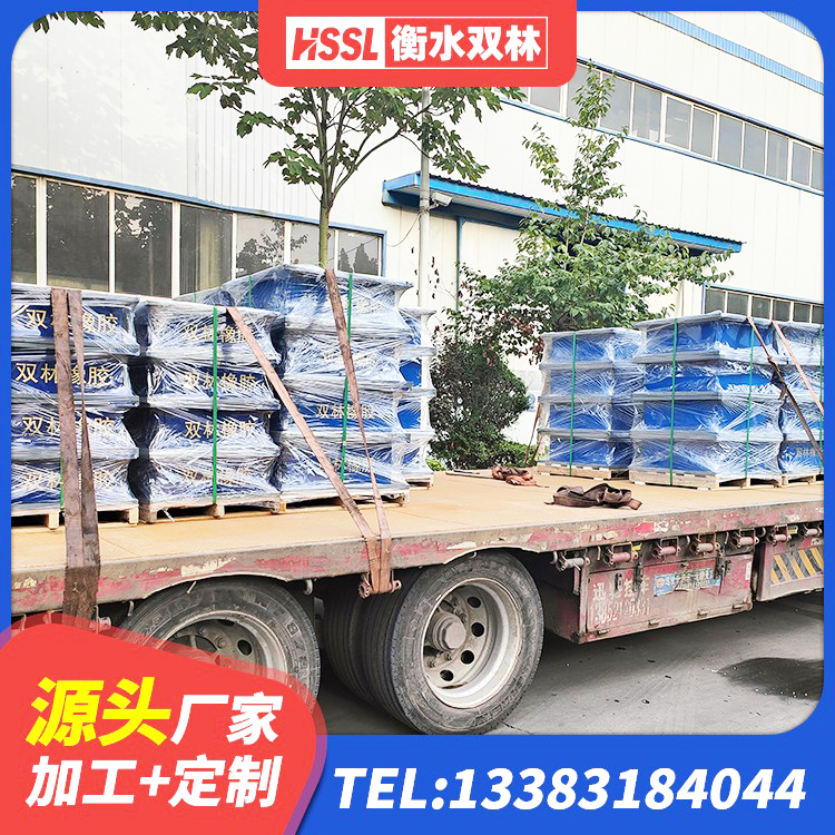 泰和县LRB400成品铅芯橡胶隔震支座源头工厂 泰和县港珠澳减隔震支座生产厂家 泰和县铅芯橡胶隔震支座LRB900源头工厂 泰和县楼梯抗震支座 - 第7张