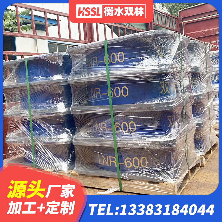 泰和县LNR1100橡胶隔震支座生产加工 泰和县建筑铅芯型橡胶隔震支座 泰和县建筑隔震减震橡胶隔震支座生产厂家 泰和县隔震支座LRB800 - 第5张