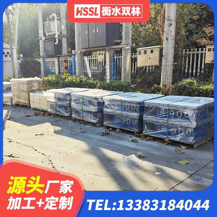 泰和县LRB400支座生产厂家 泰和县高阻尼支座厂家电话 泰和县LNR天然橡胶支座 泰和县高阻尼橡胶隔震支座HDR生产厂家 - 第10张