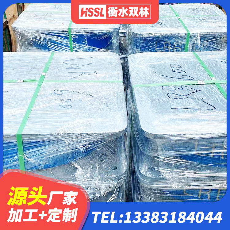 泰和县建筑隔震支座加工源头工厂 泰和县LNR600橡胶隔震支座多少钱 泰和县橡胶隔震支座装置厂家 泰和县LRB600-Ⅱ铅芯橡胶隔震支座生产厂家 - 第3张