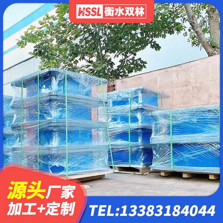 泰和县预制楼梯橡胶隔震支座厂家 泰和县厚肉橡胶隔震支座厂家 泰和县建筑高阻泥隔震支座厂家 泰和县HDR1000高阻尼建筑隔震支座生产厂家 - 第1张