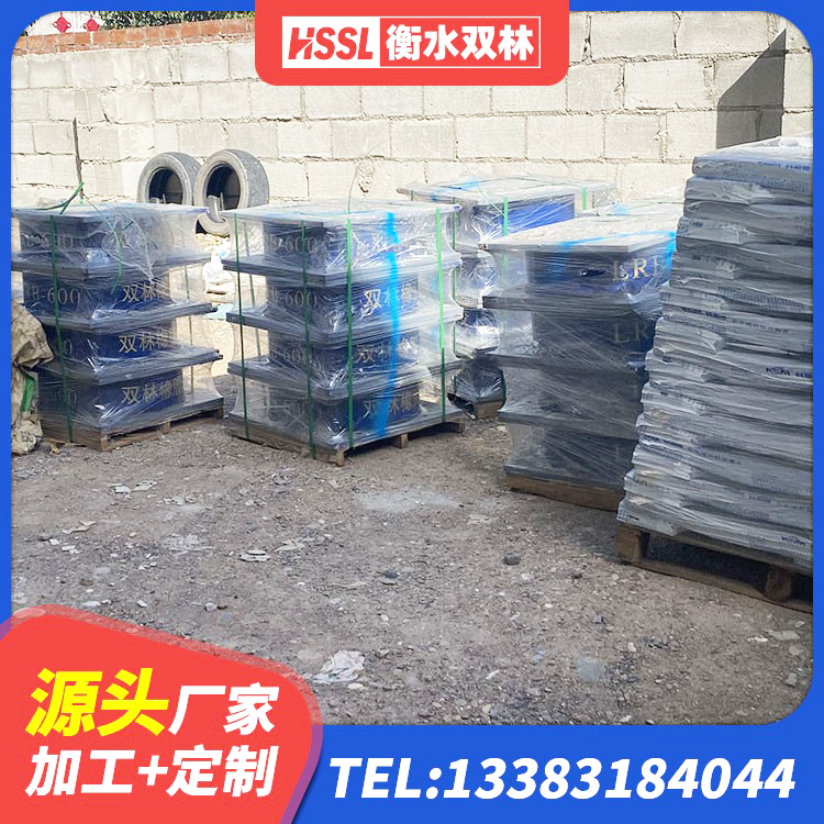 泰和县LRB300铅芯支座生产厂家 泰和县建筑减隔震橡胶支座多少钱 泰和县LRB隔震支座1400(II型) 泰和县高阻尼隔震支座(HDR)什么价格 - 第7张
