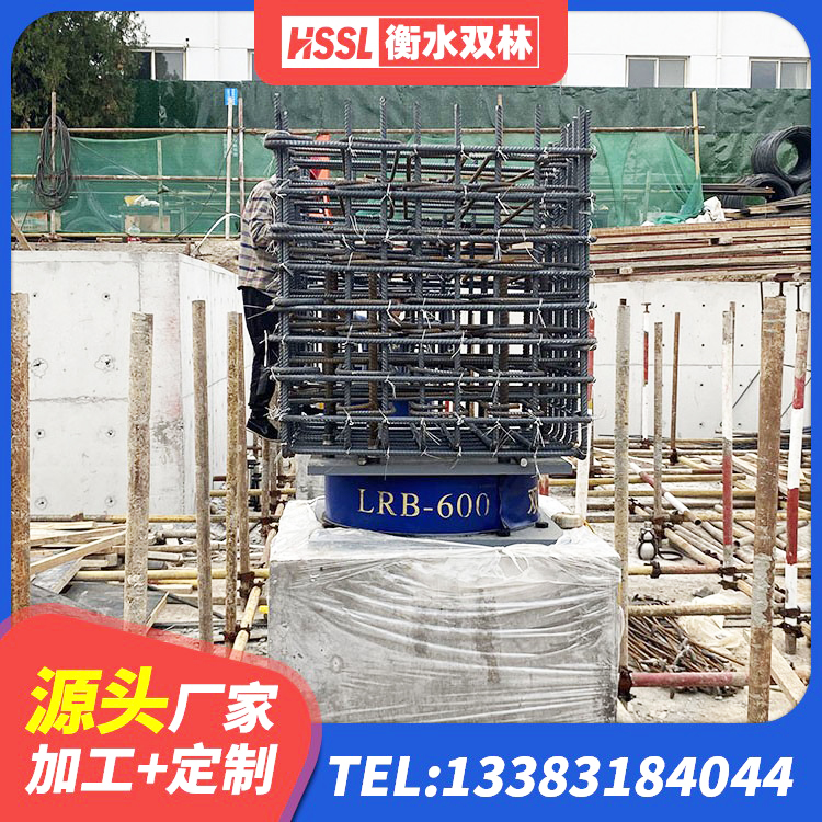 泰和县抗震式橡胶隔震支座生产厂家 泰和县建筑抗震支座LRB600源头工厂 泰和县LNR1400天然橡胶支座厂家电话 泰和县II型LRB铅芯橡胶隔震支座源头工厂 - 第2张