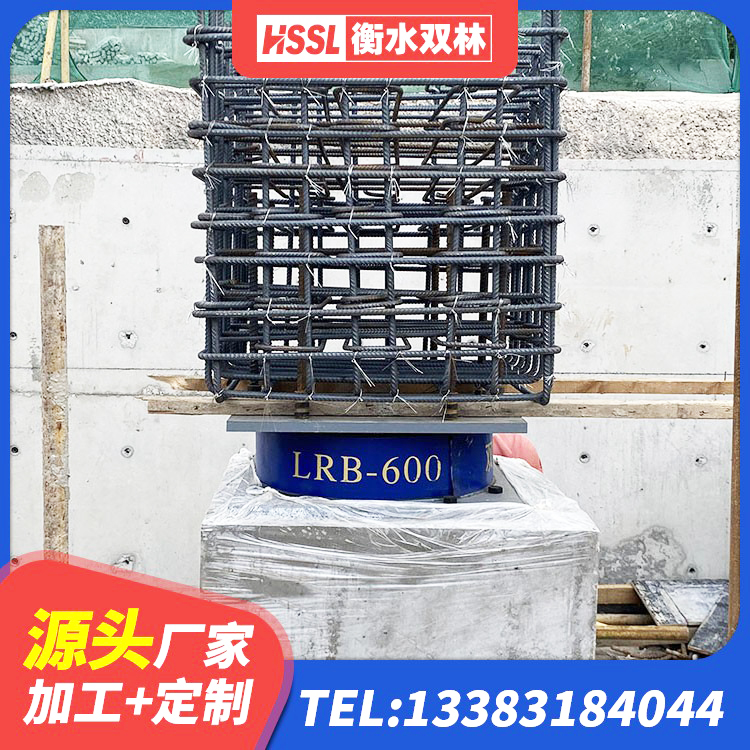 泰和县LNR1200天然橡胶隔震支座生产厂家 泰和县LNR900天然橡胶隔震支座厂家 泰和县建筑工程支座什么价格 泰和县HDR1500高阻尼橡胶隔震支座厂家电话 - 第8张