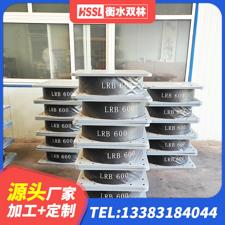 泰和县预制楼梯橡胶隔震支座厂家 泰和县厚肉橡胶隔震支座厂家 泰和县建筑高阻泥隔震支座厂家 泰和县HDR1000高阻尼建筑隔震支座生产厂家 - 第5张