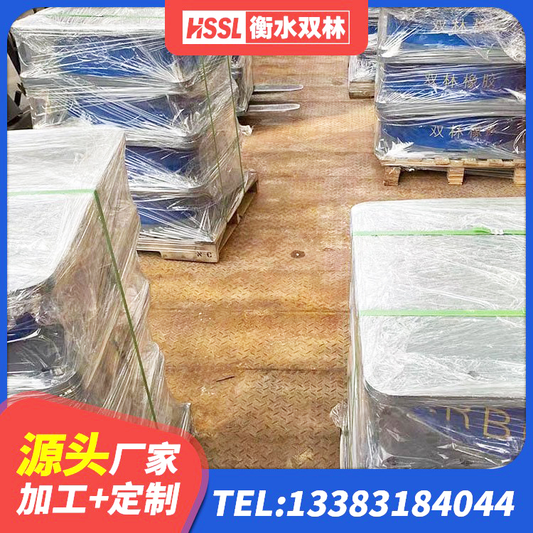 泰和县建筑铅芯橡胶隔震支座LRB700-Ⅱ厂家 泰和县LNR隔震支座900 泰和县建筑隔震支座LNR700-Ⅱ源头工厂 泰和县铅芯隔震支座厂商 - 第9张