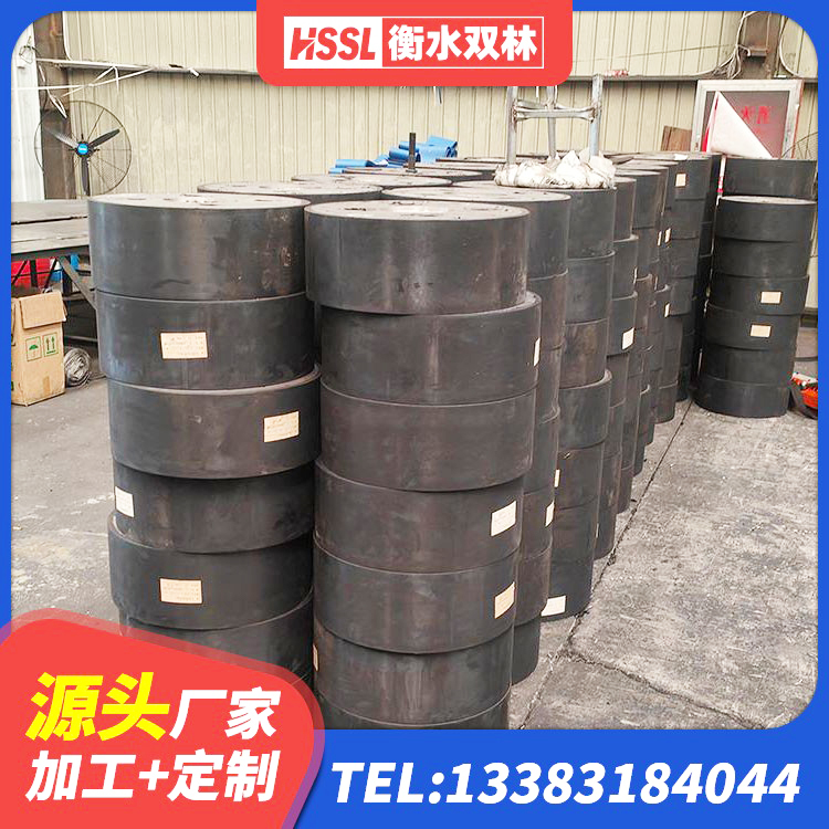 泰和县LNR1100橡胶隔震支座生产加工 泰和县建筑铅芯型橡胶隔震支座 泰和县建筑隔震减震橡胶隔震支座生产厂家 泰和县隔震支座LRB800 - 第1张