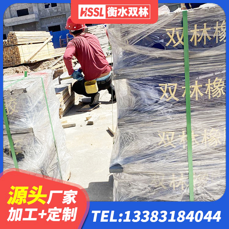 泰和县建筑隔震支座加工源头工厂 泰和县LNR600橡胶隔震支座多少钱 泰和县橡胶隔震支座装置厂家 泰和县LRB600-Ⅱ铅芯橡胶隔震支座生产厂家 - 第8张