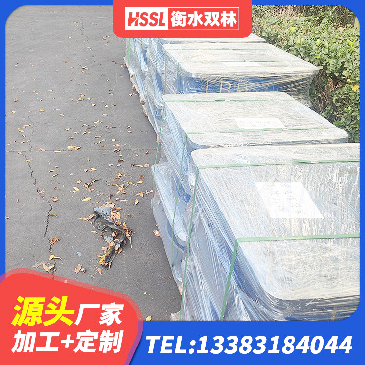 泰和县LNR1200天然橡胶隔震支座生产厂家 泰和县LNR900天然橡胶隔震支座厂家 泰和县建筑工程支座什么价格 泰和县HDR1500高阻尼橡胶隔震支座厂家电话 - 第1张