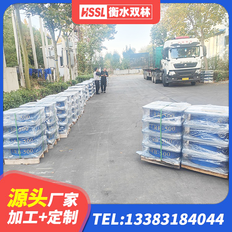 泰和县建筑高阻尼隔震支座JHDR600源头工厂 泰和县抗震支座-LNR700-II多少钱 泰和县LRB铅芯橡胶隔震支座 泰和县LNR1200隔震支座厂家 - 第2张