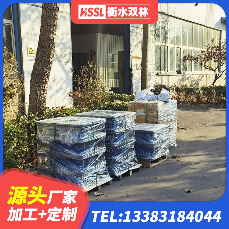泰和县LNR1500天然隔震支座生产厂家 泰和县HDR1100高阻尼隔震支座多少钱 泰和县HDR400支座生产厂家 泰和县建筑用橡胶支座厂家电话 - 第1张