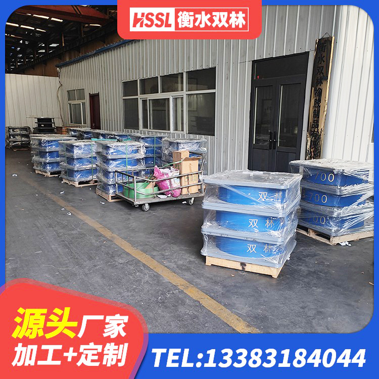 泰和县预制楼梯橡胶隔震支座厂家 泰和县厚肉橡胶隔震支座厂家 泰和县建筑高阻泥隔震支座厂家 泰和县HDR1000高阻尼建筑隔震支座生产厂家 - 第3张