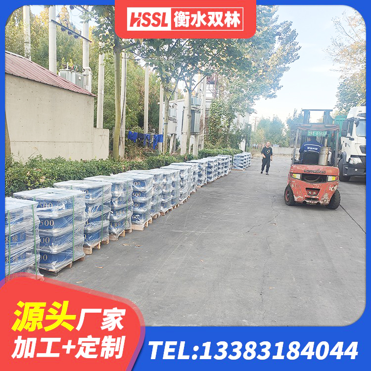 泰和县LRB700抗震支座厂家 泰和县HDR1000高阻尼橡胶支座什么价格 泰和县LRB建筑隔震支座源头工厂 泰和县LNR天然隔震支座厂家 - 第6张