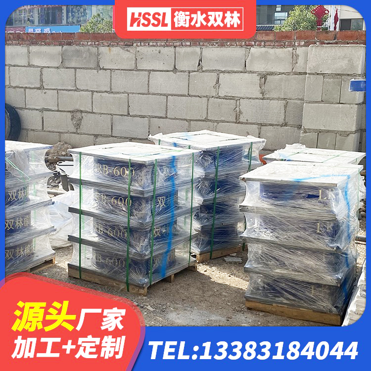 泰和县建筑铅芯夹层橡胶隔震支座厂家 泰和县楼体隔震支座 泰和县隔震支座I型厂家 泰和县HDR1100高阻尼建筑隔震支座生产厂家 - 第2张