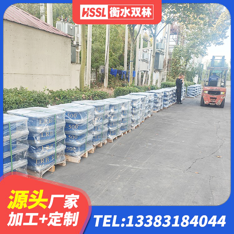 泰和县非连续端铅芯隔震支座源头工厂 泰和县高阻泥隔震支座生产厂家 泰和县橡胶隔震支座二型LRB700源头工厂 泰和县LNR隔震支座D420厂家电话 - 第4张