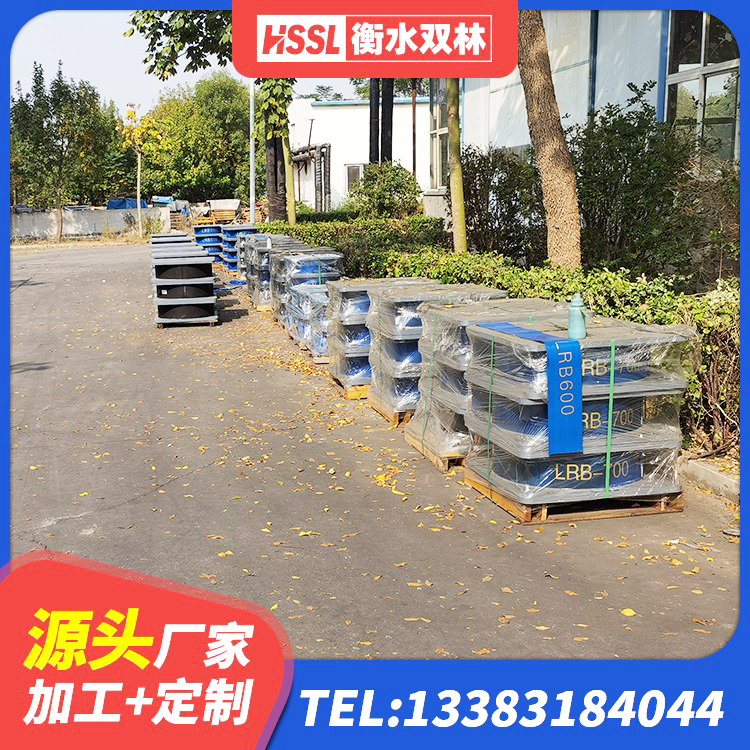 泰和县圆形铅芯橡胶隔震支座厂家 泰和县天然隔震支座(LNR)厂家 泰和县HDR1300高阻尼橡胶隔震支座生产厂家 泰和县橡胶建筑隔震支座厂家电话 - 第6张