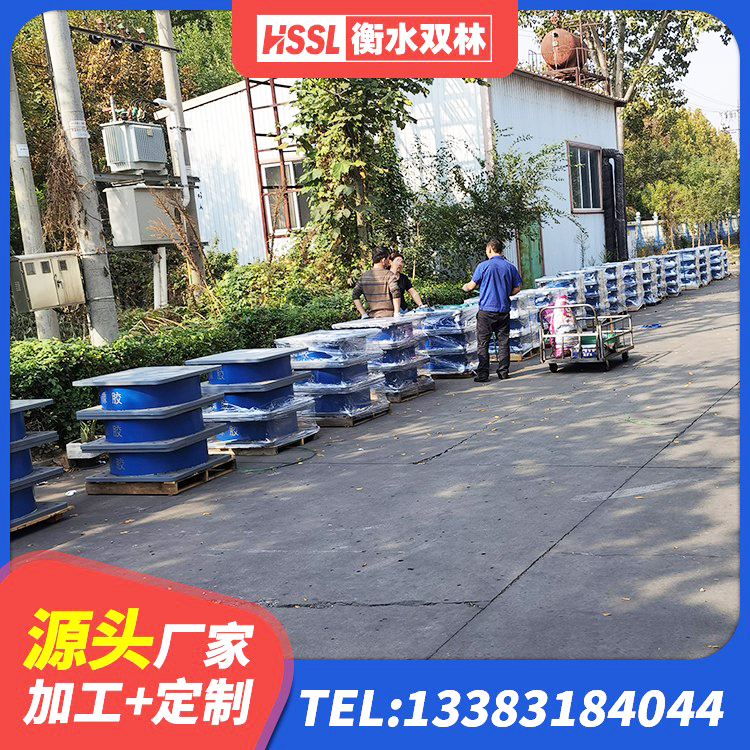 泰和县建筑高阻尼隔震支座JHDR600源头工厂 泰和县抗震支座-LNR700-II多少钱 泰和县LRB铅芯橡胶隔震支座 泰和县LNR1200隔震支座厂家 - 第8张