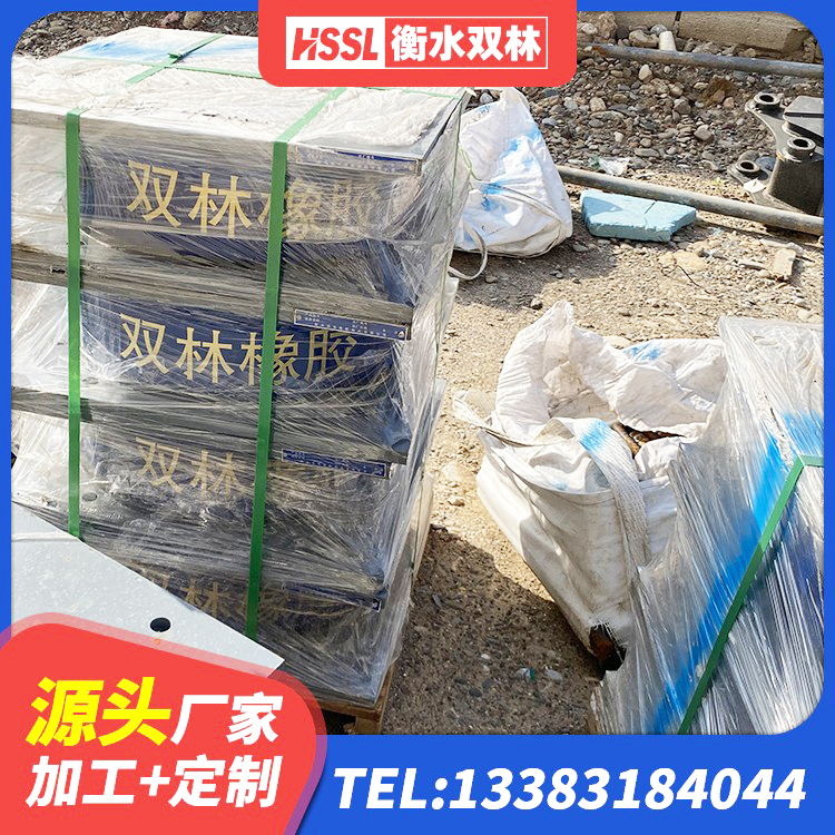 泰和县建筑铅芯夹层橡胶隔震支座厂家 泰和县楼体隔震支座 泰和县隔震支座I型厂家 泰和县HDR1100高阻尼建筑隔震支座生产厂家 - 第1张